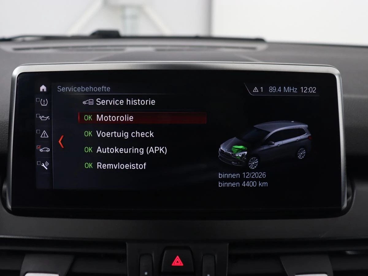 Hoofdafbeelding BMW 2 Serie