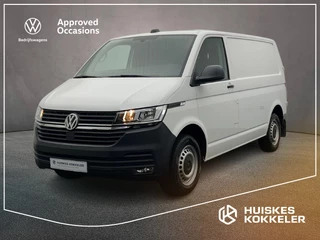 Volkswagen Transporter 2.0 TDI 150pk DSG L1H1 32 | Adaptieve Cruise Control | Navi via Apple Carplay / Android Auto | Achteruitrijcamera | Laadruimte betimmerd |