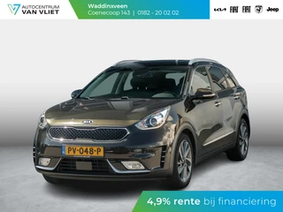 Kia Niro 1.6 GDi Hybrid ExecutiveLine
