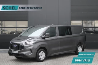 Hoofdafbeelding Ford Transit Custom Ford Transit Custom 320 2.0 TDCI L2H1 Trend DC 136pk - Carplay - Android - Camera - LED koplampen - Stoel + Stuurverwarming - Rijklaar