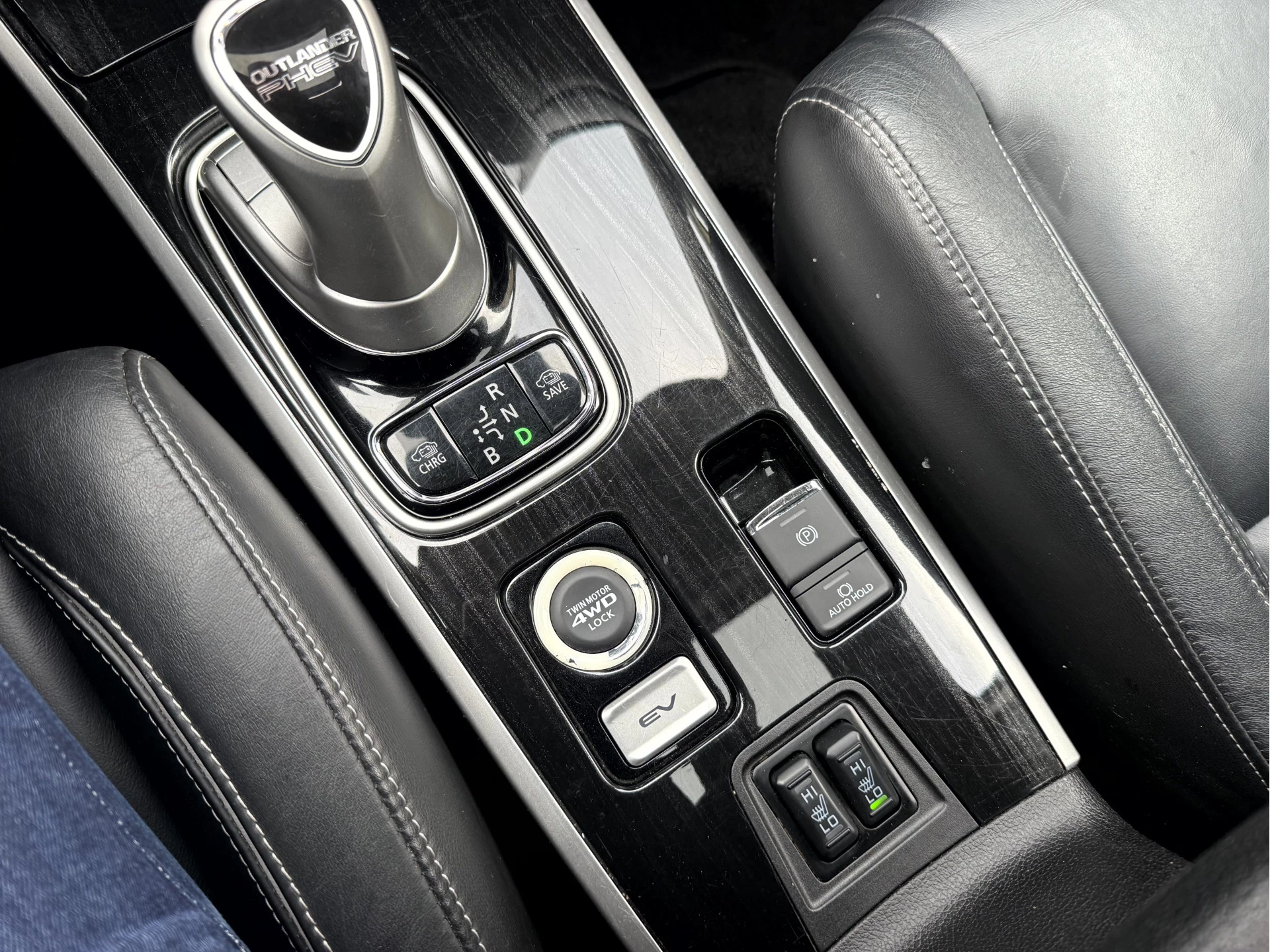 Hoofdafbeelding Mitsubishi Outlander