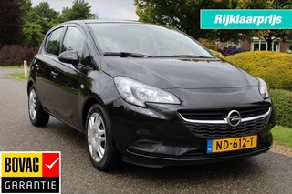 Hoofdafbeelding Opel Corsa Opel Corsa 1.4 90pk Automaat Edition 5-drs Airco/PDC/DAB/Trekhaak