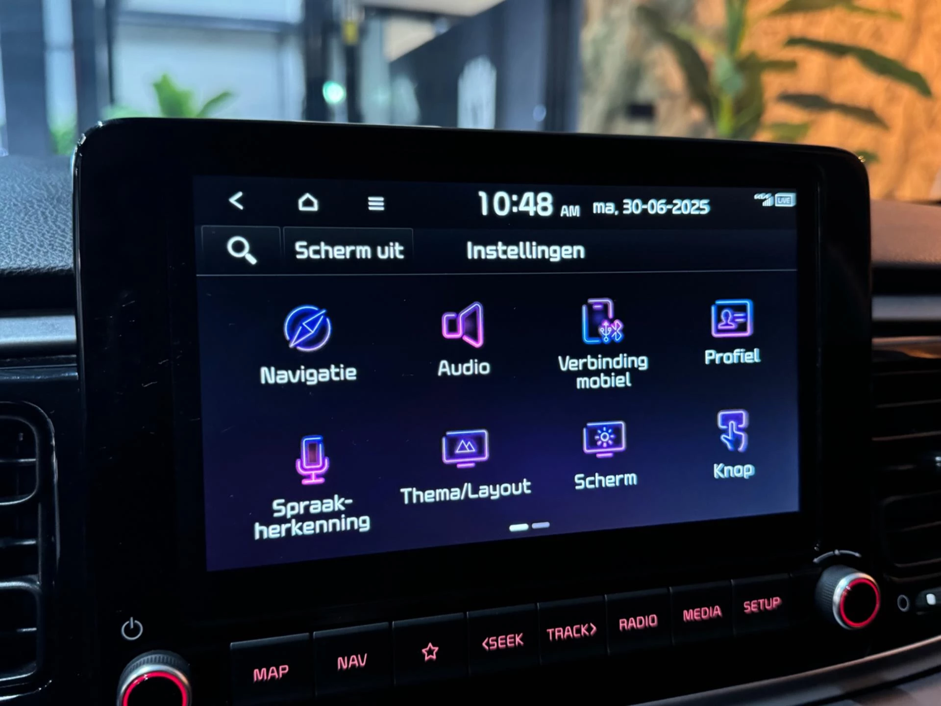 Hoofdafbeelding Kia Rio