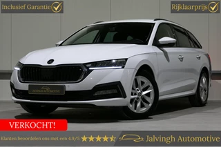 Škoda Octavia Combi 1.0 TSI Business Edition |Camera|2x PDC|Trekhaak!|Carplay!