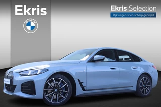 BMW i4 eDrive40 84 kWh M Sportpakket/ Comfort Access/ Achteruitrijcamera/ Elektrische Stoelen/ Stoelverwarming/ Harman-Kardon/ Active Cruise Control / Ekris Selection