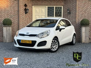 Kia Rio 1.2 CVVT Comfort Pack *Airco*Cruise*DAB*Carplay*CAM