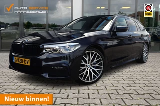 BMW 5 Serie Touring 530i M-Sport | Pano | Nappa Leder | Trekhaak |