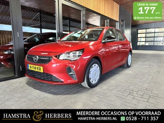 Hoofdafbeelding Opel Corsa Opel Corsa 1.2 Edition rood