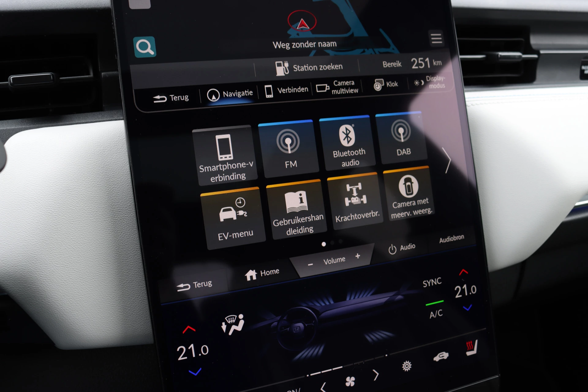 Hoofdafbeelding Honda e:Ny1