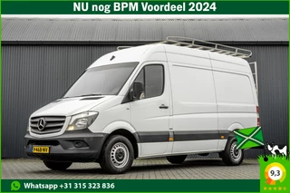 Mercedes-Benz Sprinter 211 CDI L2H2 | Automaat | Euro 6 | Airco | Navigatie | Imperiaal