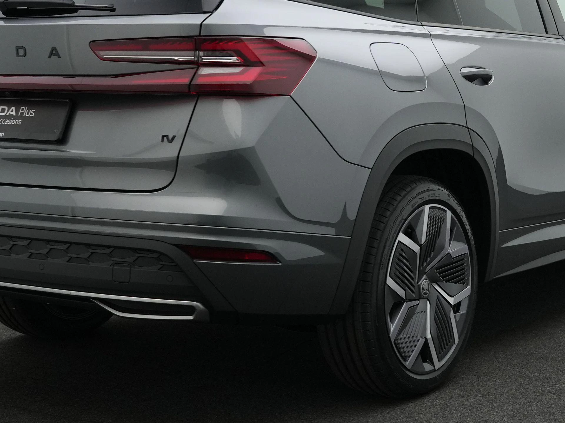 Hoofdafbeelding Škoda Kodiaq