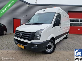 Volkswagen Crafter 2.0 TDI L2H2 MOBIELE WERKPLAATS✅KASTINRICHTING