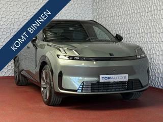 Hoofdafbeelding Lynk & Co 08 Lynk & Co 08 2026 345PK MORE HYBRIDE MASSAGE STOEL VERW/VENTILATIE PANO MATRIX LED HARMAN KARDON NIEUWE AUTO 360°CAM | PHEV