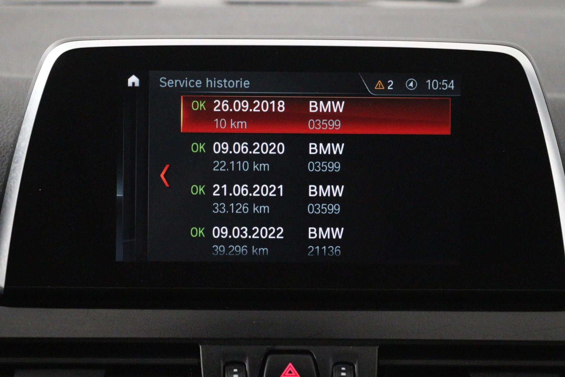 Hoofdafbeelding BMW 2 Serie
