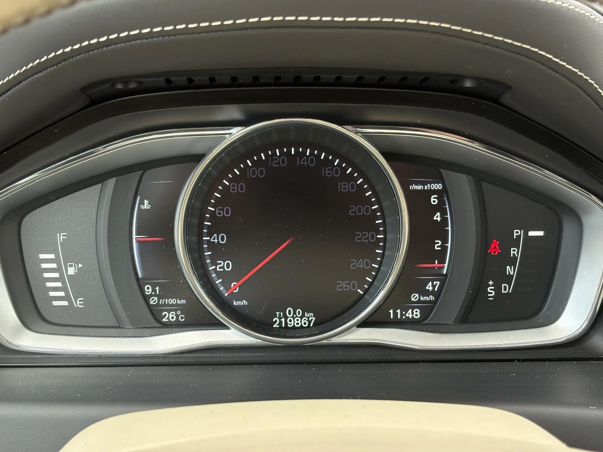 Hoofdafbeelding Volvo V70
