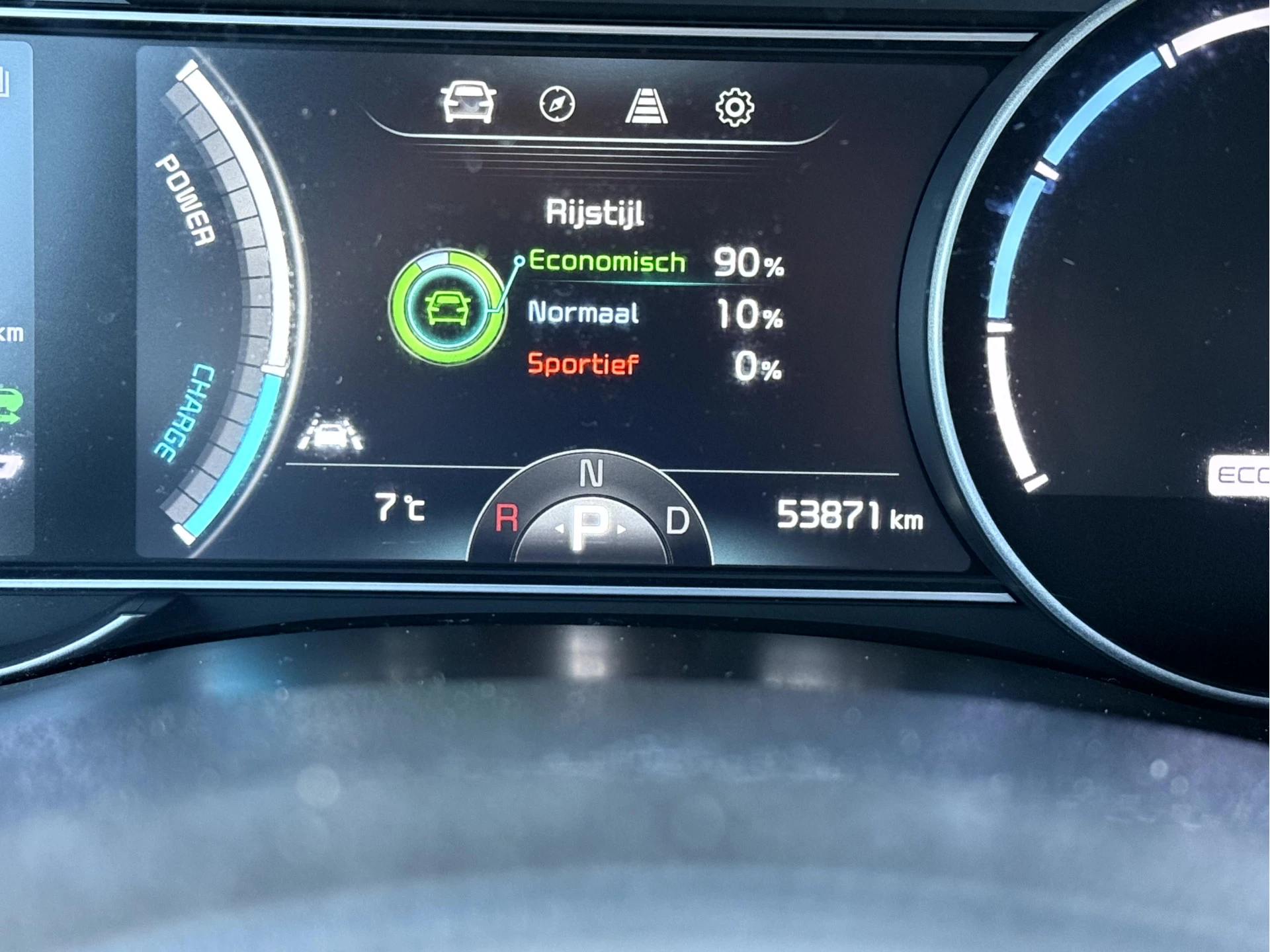 Hoofdafbeelding Kia e-Niro