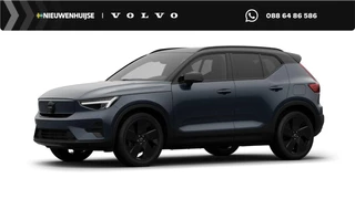 Hoofdafbeelding Volvo EX40 Volvo EX40 Single Motor Ext. Range Ultra Bl. Ed. Eur. 82 kWh | Google | Stoelverwarming Voor + Achter | Adaptieve Cruise Control | Getint Glas | Stuurverwarming | Warmtepomp | Harman Kardon Audio | Zitverlenging | Elek. Achterklep | Park Assist | Draadloos Opladen Telefoon | 20" LM