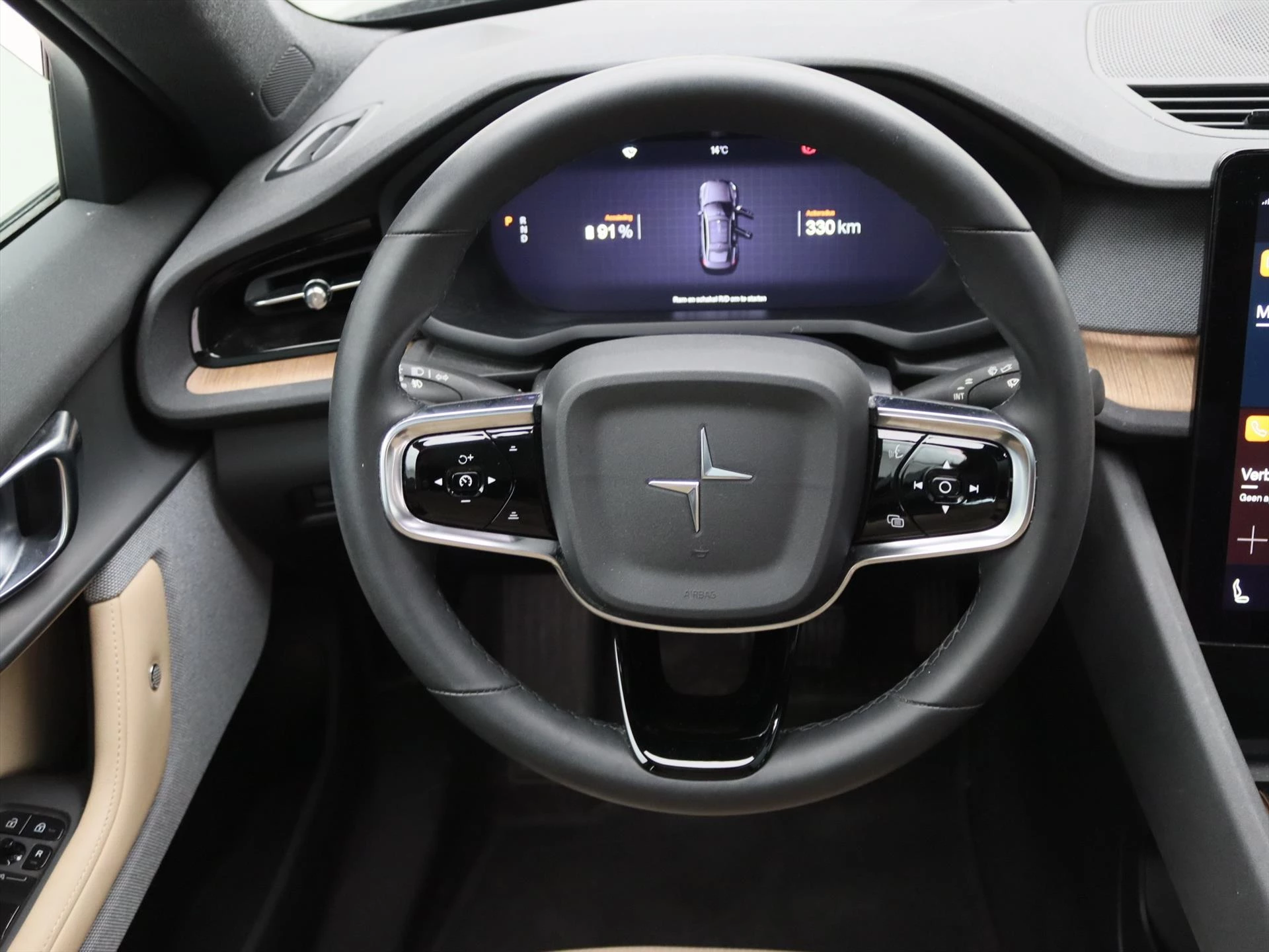 Hoofdafbeelding Polestar 2