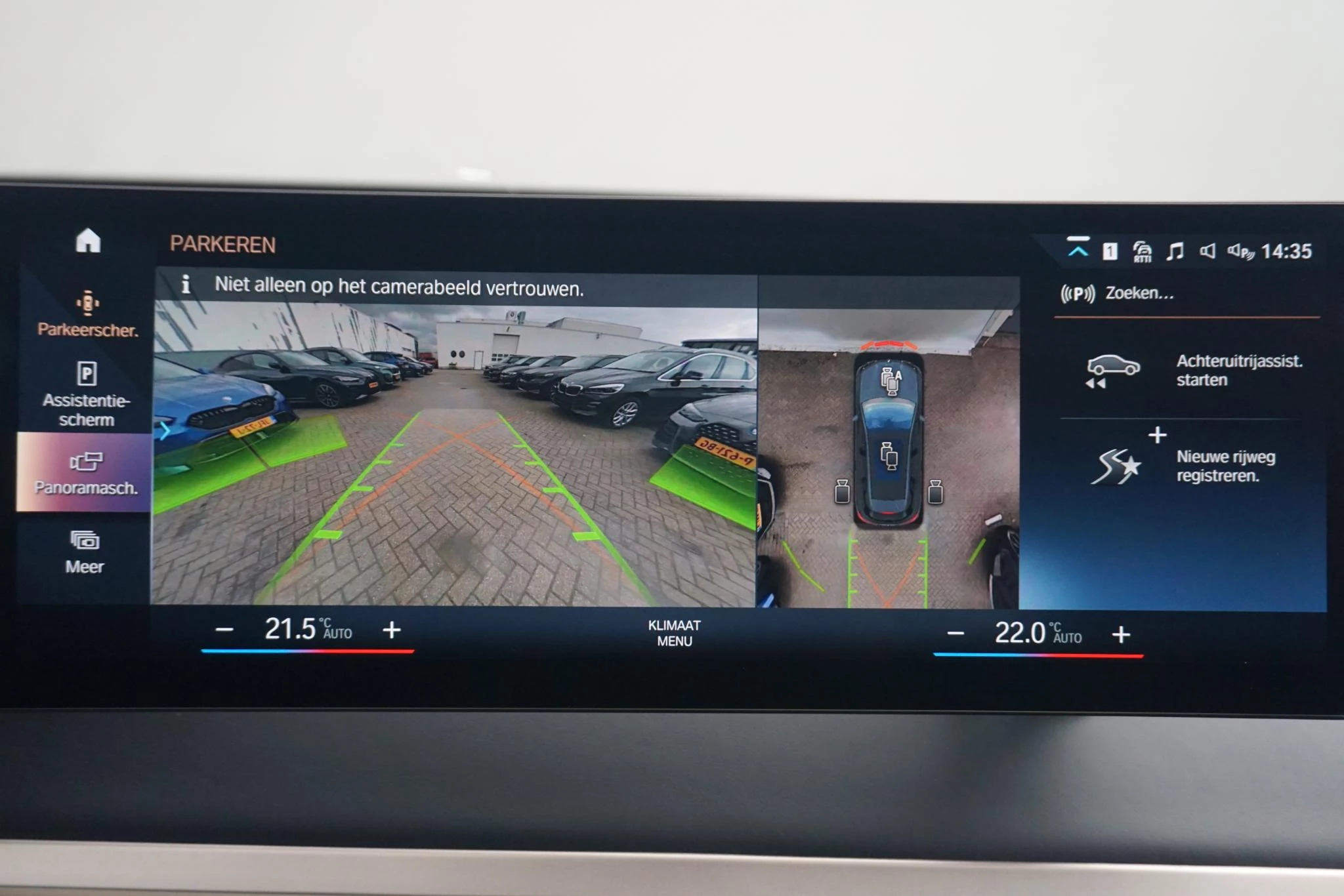 Hoofdafbeelding BMW iX