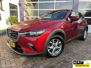 Mazda CX-3 2.0 SkyActiv-G 120 TS * NAVIGATIE * TREKHAAK