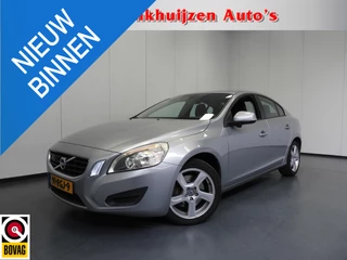 Volvo S60 2.0T 203PK Intro Edition NAVI/CLIMA/CRUISE/TREKH./17"LMV!