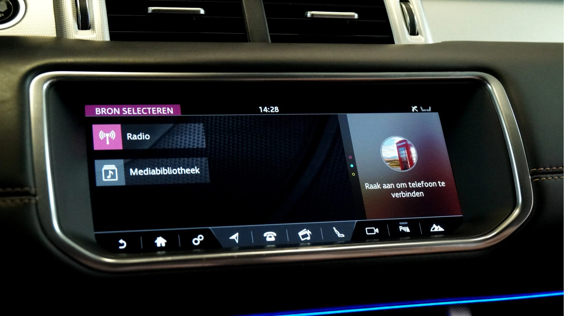 Hoofdafbeelding Land Rover Range Rover Evoque