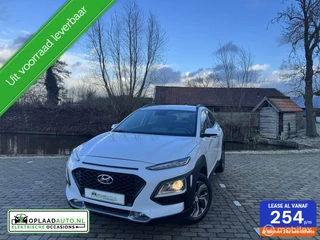 Hoofdafbeelding Hyundai Kona Hyundai Kona 1.6 GDI HEV | Business | Camera | all in prijs!