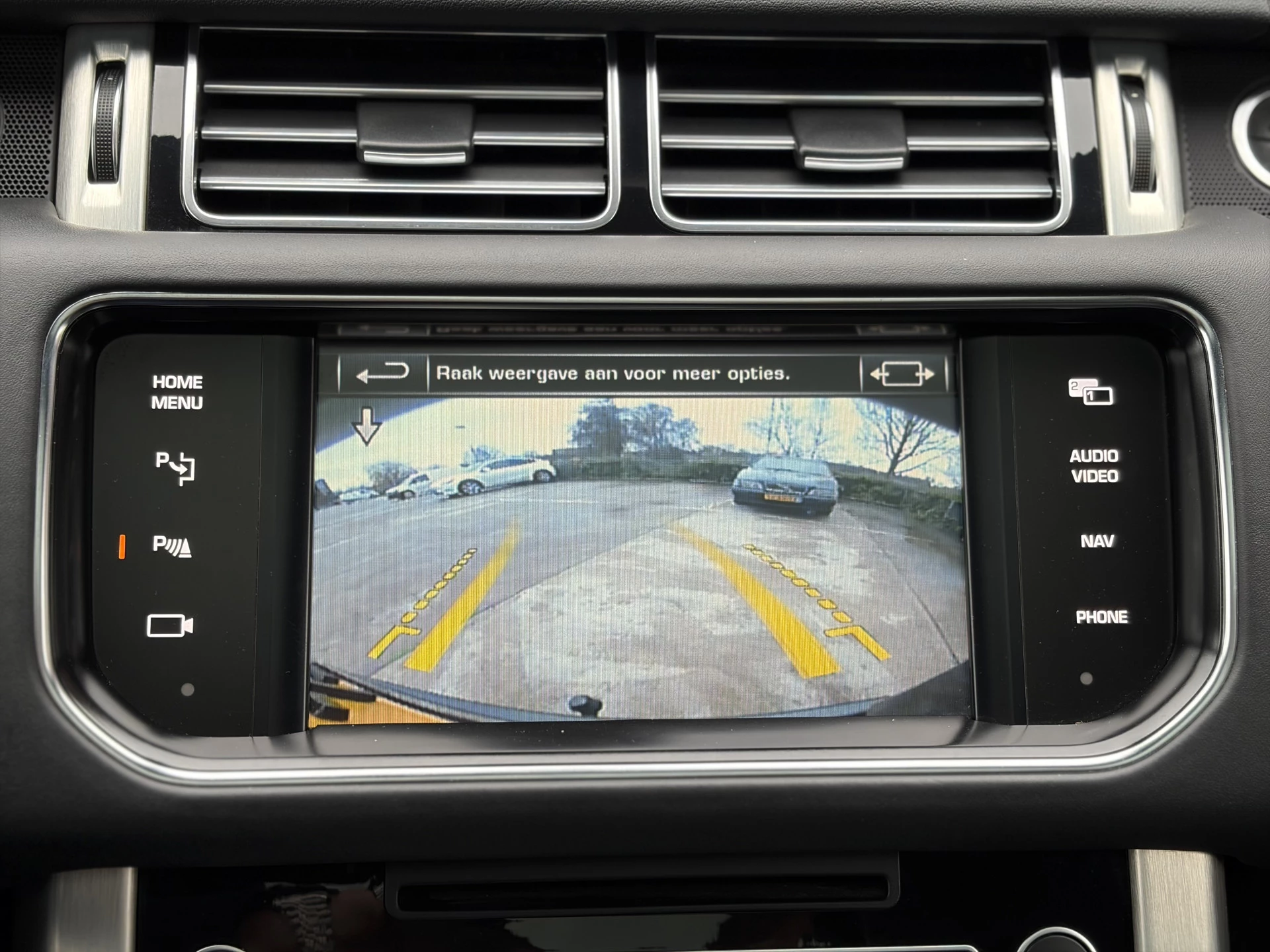 Hoofdafbeelding Land Rover Range Rover