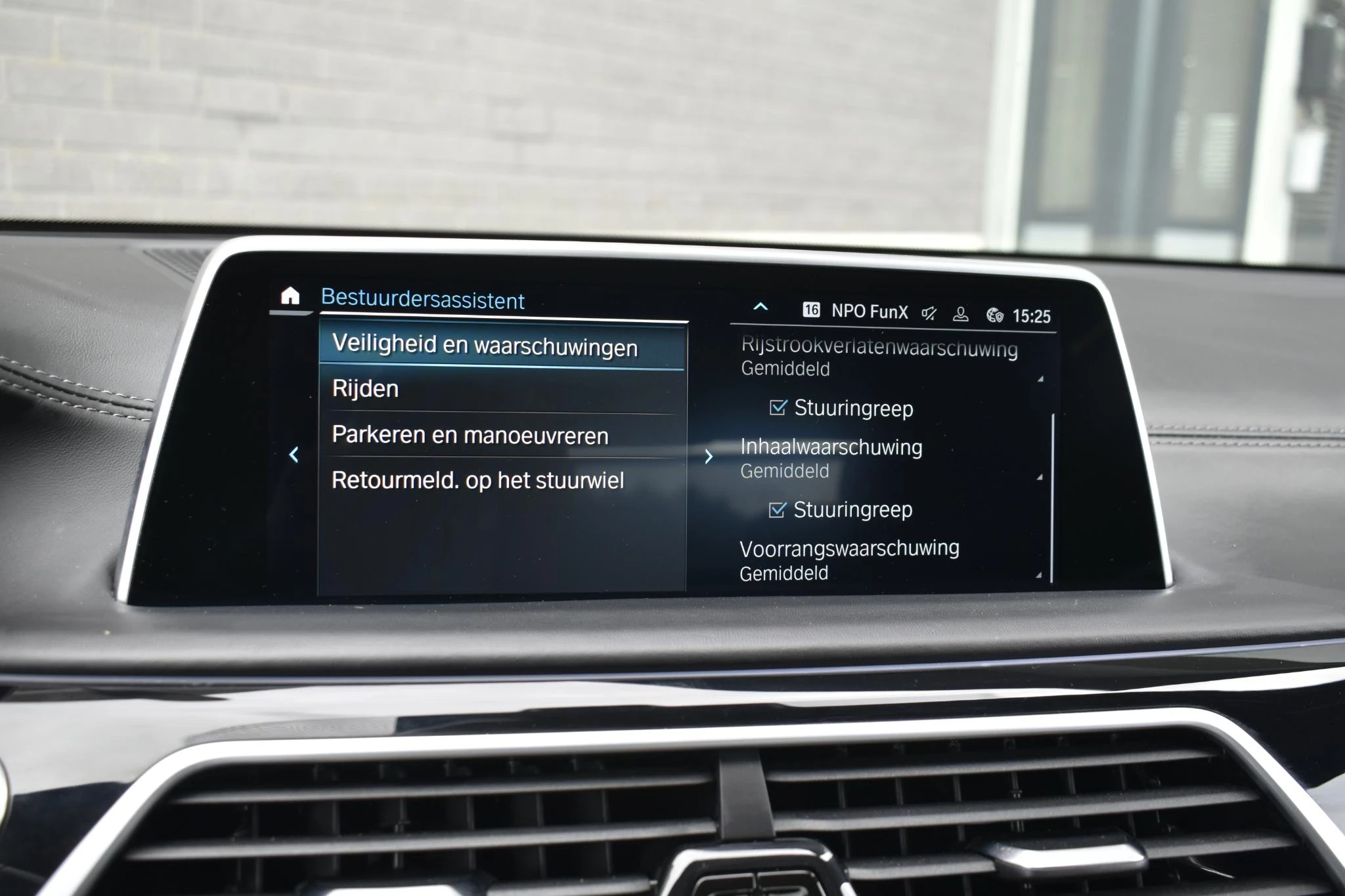 Hoofdafbeelding BMW 7 Serie