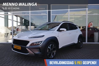 Hyundai Kona 1.0 T-GDI Premium Sky|Schuif/kanteldak|HUD|Stoelverwarming/verkoeling|
