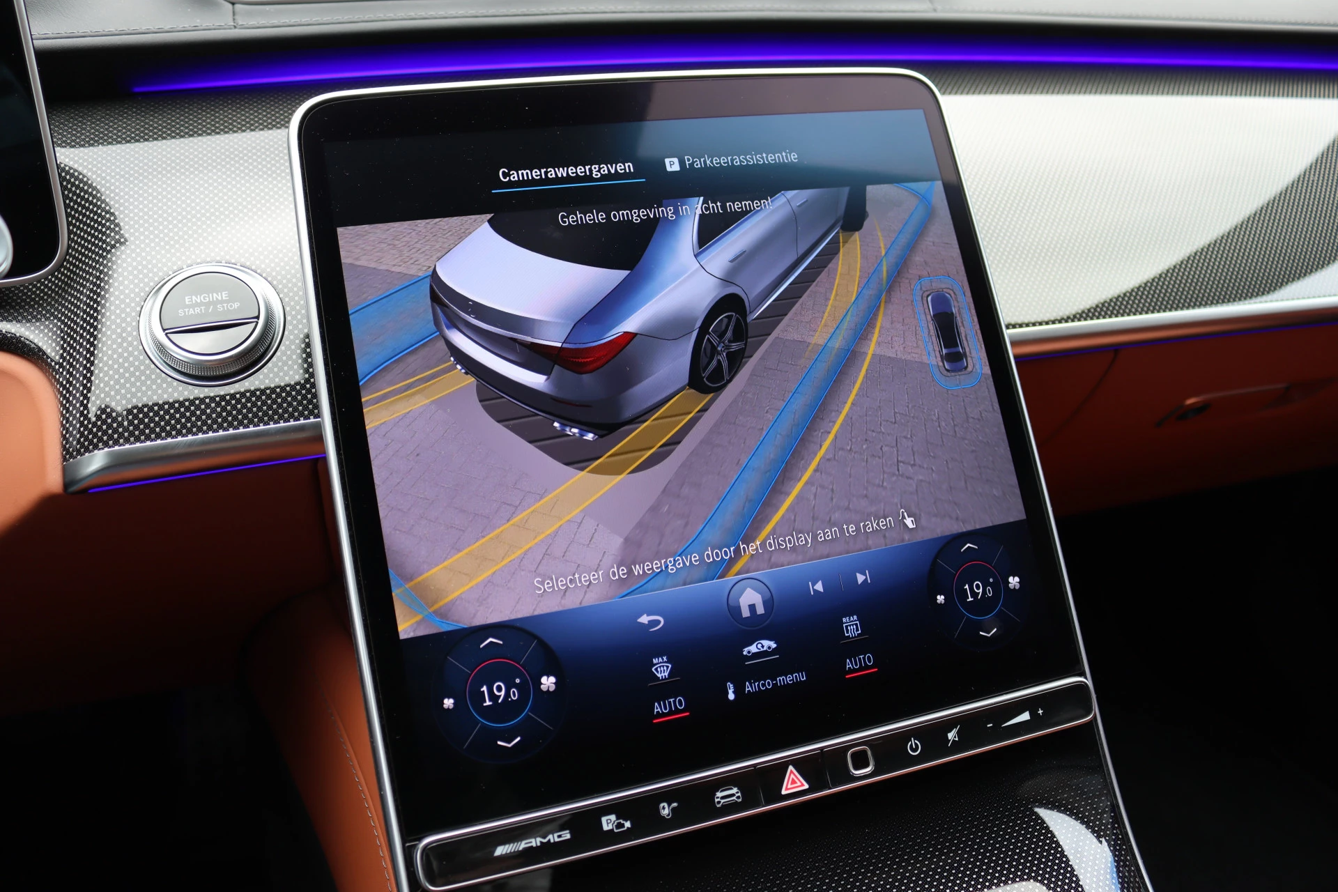 Hoofdafbeelding Mercedes-Benz S-Klasse