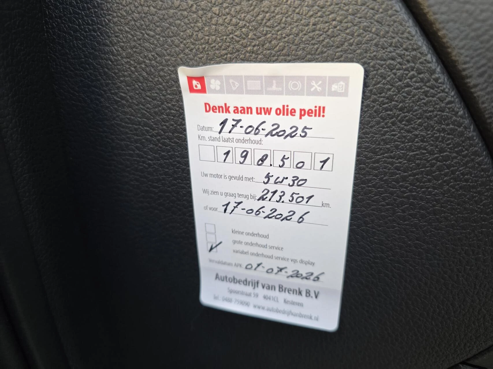 Hoofdafbeelding Volkswagen Sharan