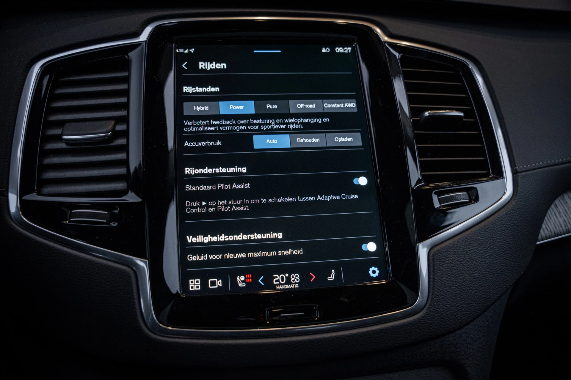 Hoofdafbeelding Volvo XC90