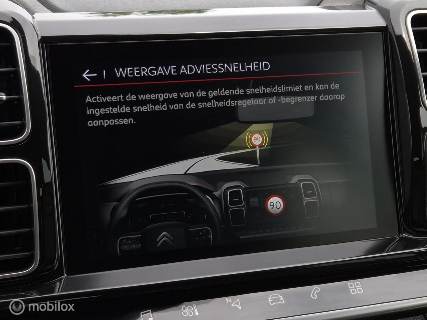 Hoofdafbeelding Citroën C5 Aircross