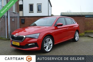 Skoda Scala 1.0 TSI Business Edition | DSG | Virtual Cockpit | Navi | Camera | LED