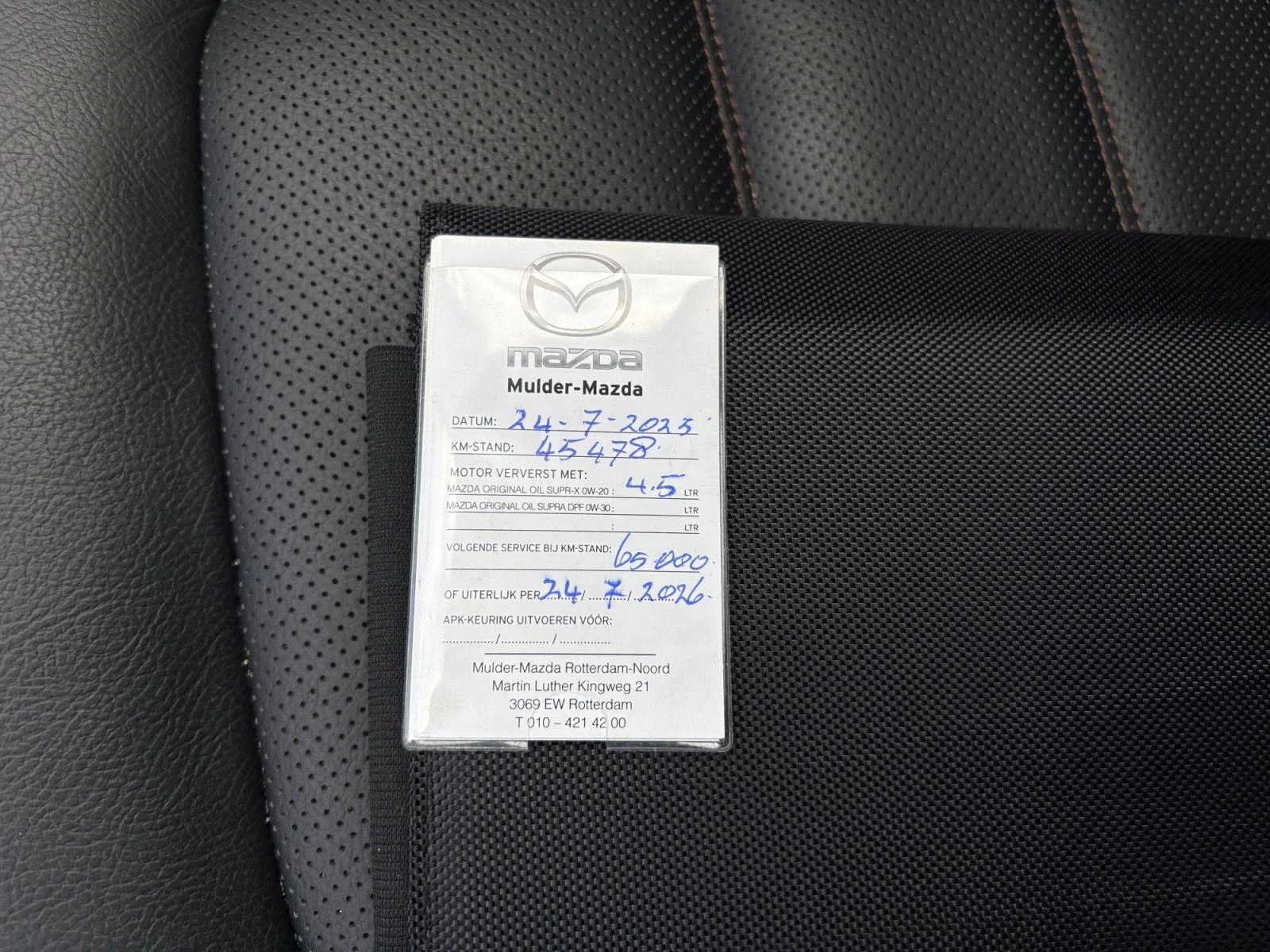 Hoofdafbeelding Mazda CX-5