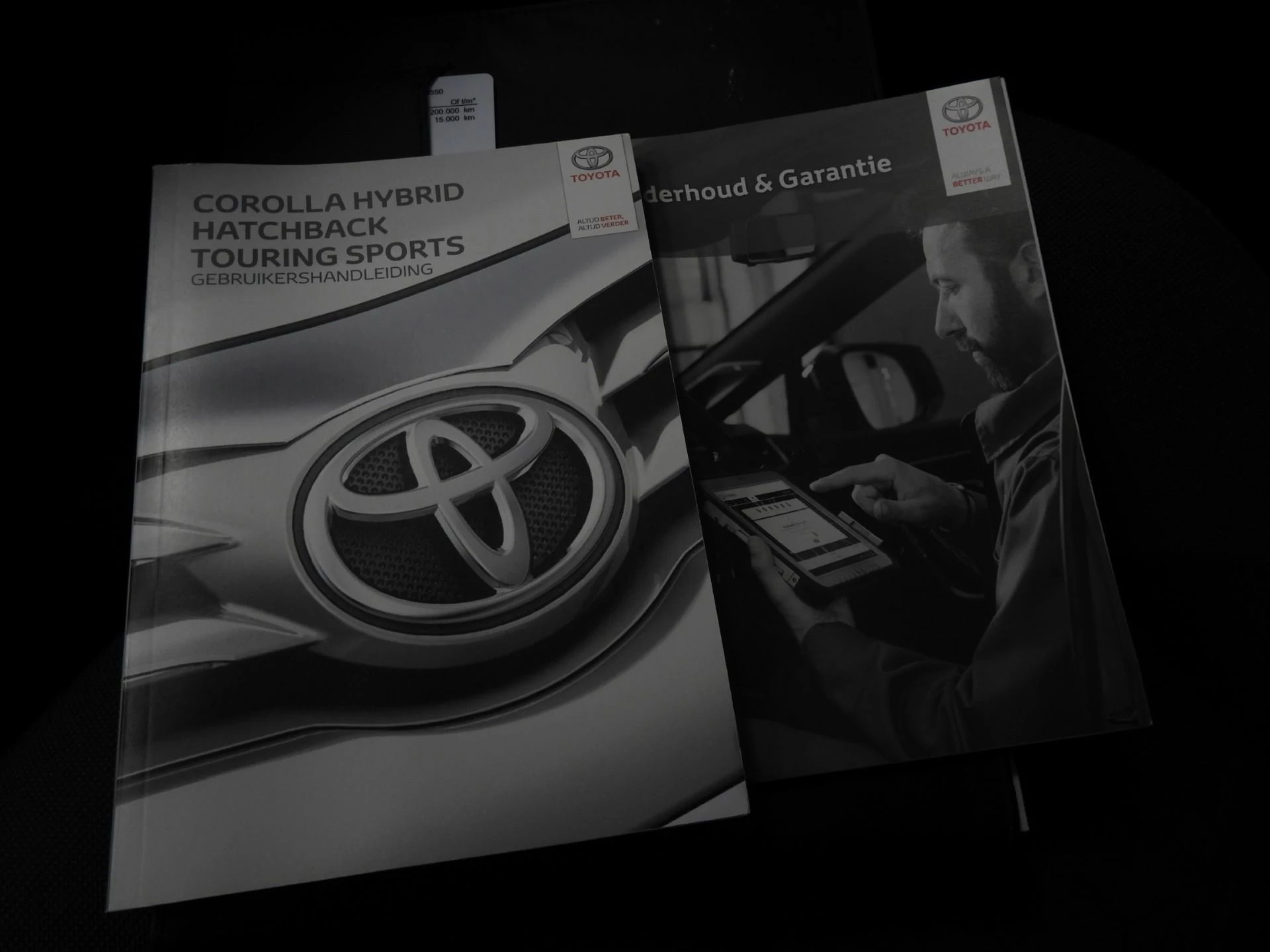 Hoofdafbeelding Toyota Corolla Touring Sports