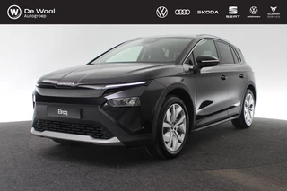 Škoda Elroq Business Edition 286 pk | Navigatie | Stoel/Stuurwielverwarming | Keyless Entry | Draadloze Apple Carplay / Android Auto