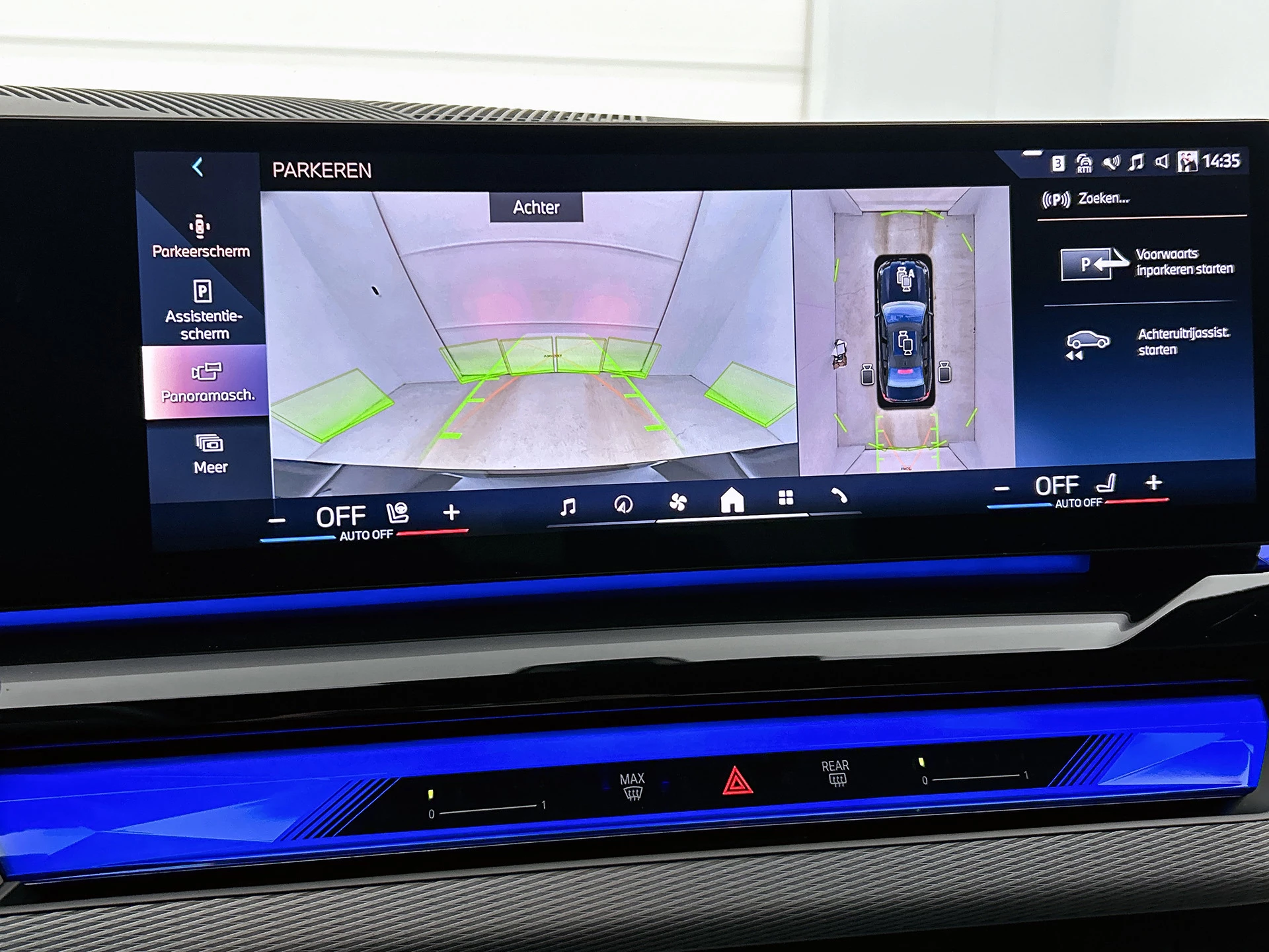 Hoofdafbeelding BMW i5