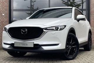 Mazda CX-5 2.5 4WD SkyActiv-G 194 Signature *39dkm* Leder Schuifdak i-AS '19