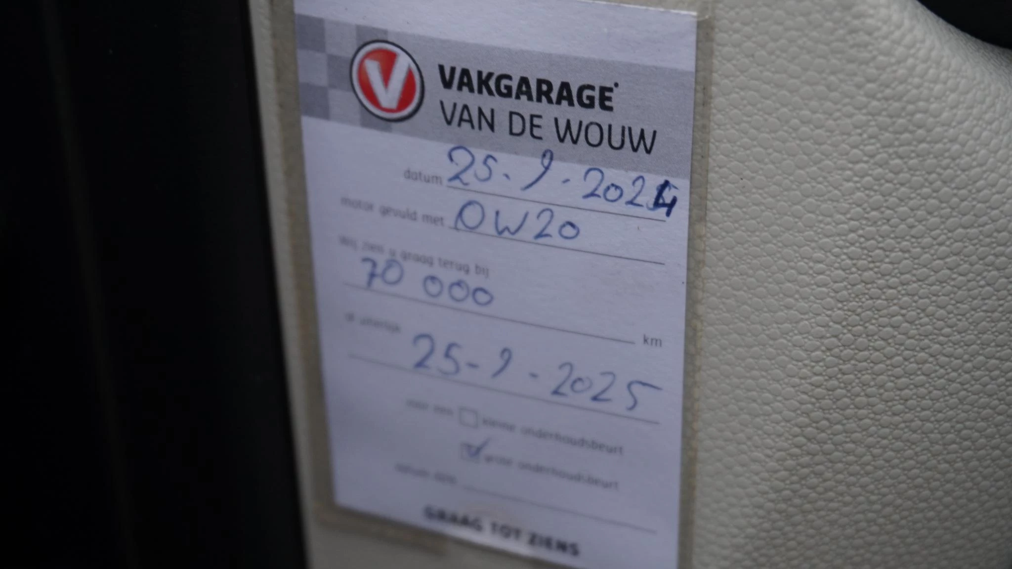 Hoofdafbeelding Suzuki Ignis