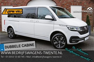 Volkswagen Caravelle T6.1 Caravelle 204pk Highline 4-MOTION DSG L2H1 ACC | LED | Leder | Side Assist | ELEKT.KLEP | 4X4