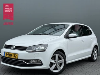 Volkswagen Polo BWJ 2015 1.2 111 PK MTSI Highline AUTOMAAT | STOELVER. | NAVI | CLIMA | CRUISE | MIRRORLINK | LMV | PDC