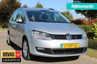 Hoofdafbeelding Volkswagen Sharan Volkswagen Sharan 1.4 TSI 150pk Comfort 7-pers ECC/cruise/navi/PDC