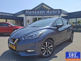 Nissan Micra 0.9 IG-T N-Way