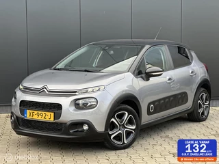 Citroen C3 1.2 PureTech ELLE | CRUISE |CLIMA | CARPLAY |