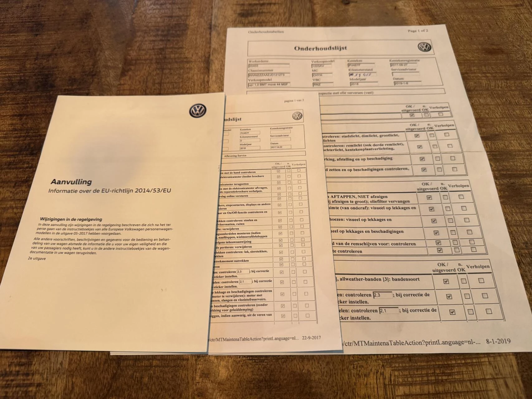 Hoofdafbeelding Volkswagen up!