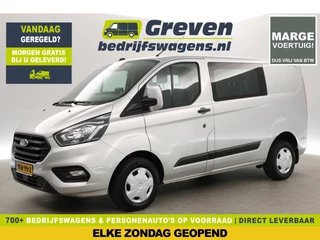Ford Transit Custom 300 2.0 TDCI L1H1 | MARGE | DC | Airco | Cruise | Carplay | Navi | Trekh. | Parkeersens.