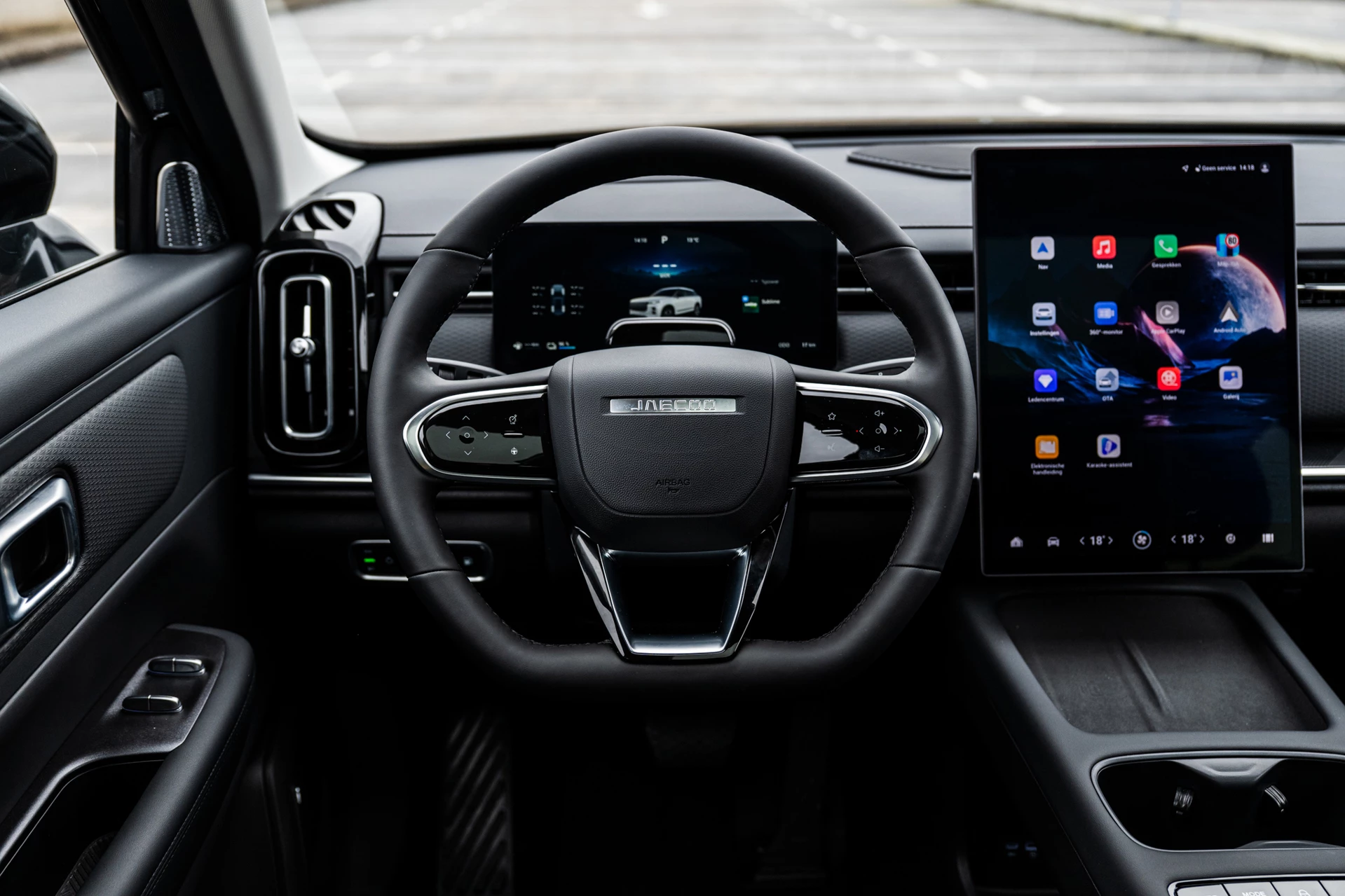 Hoofdafbeelding Jaecoo 7