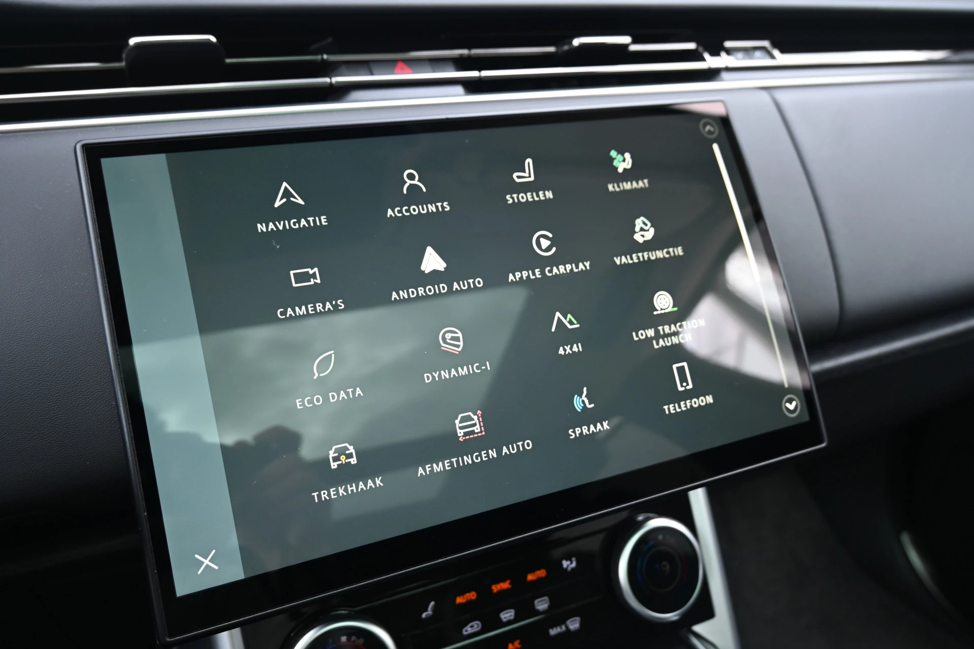 Hoofdafbeelding Land Rover Range Rover